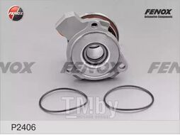 Цилиндр рабочий привода сцепления Opel Astra, Vectra 1.2-1.8/1.7TD 95> (КПП - F17/F13) 31 FENOX P2406