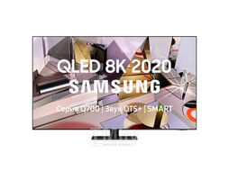 Телевизор SAMSUNG QE65Q700TAUXRU