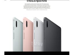 Планшет Samsung Galaxy Tab S7 FE 64GB LTE / SM-T735NLIASER (розовое золото)