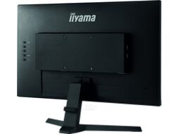 Монитор Iiyama ProLite G2470HSU-B1