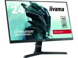 Монитор Iiyama ProLite G2470HSU-B1