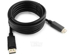 Кабель Cablexpert CC-DP-10 (3м)