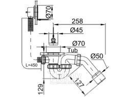 Сифон Styron STY-536