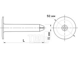 Дюбель кровельный GOK 60 мм STARFIX (SMP-85597-1)