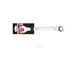 Ключ комбинированный трещоточный, 19мм, CrV, шарнирный, зерк.хром MATRIX PROFESSIONAL 14871
