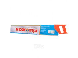 Ножовка по дереву, 600 мм, шаг зубьев 12 мм, пластиковая рукоятка (Ижевск) 23167