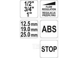 Набор поливочный 1/2";3/4";1"/12,5;19,0;25,0мм 4пр. (АВS, STOP) Yato YT-99821