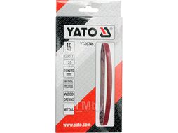 Лента наждачная 10х330мм Р120 (10шт) Yato YT-09746