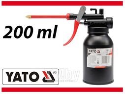 Масленка 200см.куб. Yato YT-06912