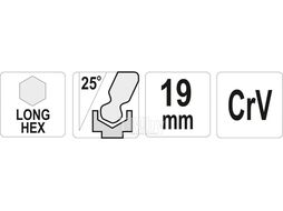 Ключ шестигранник c шариком 19.0х70х280мм CrV Yato YT-05466