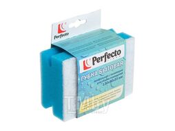 Губка бытовая для уборки помещ, профилир, 130х90х55 мм, PERFECTO LINEA