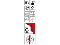 Лобзик аккумуляторный 18V, 2.0Ah Yato YT-82822