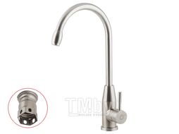Смеситель для кухни (SUS 304) D35 AVLOT4-A818 AV Engineering