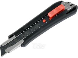 Нож с выдвижным лезвием 18мм SK2H Yato YT-75123