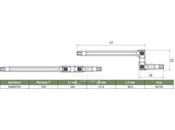 Ключ торцевой карданный TORX®, T25 Jonnesway H08WT25