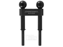 Приспособление для фиксации валов ГРМ двигателей VAG 1.4 л, 16 кл. Jonnesway AL010029