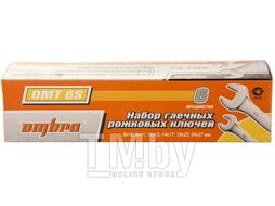 Набор ключей гаечных рожковых в сумке, 8-27 мм, 6 предметов Ombra OMT6S