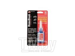 Анаэробный фиксатор резьбы высокопрочный 10г DoneDeaL DD6687