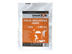 Плёнка малярная InterS 7мкм, 4мx5м