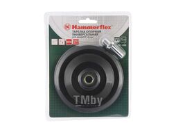 Тарелка опорная Hammer Flex 227-005 PD M14 RB 125 мм универсальная 62181