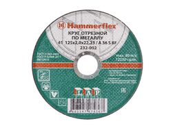Круг отрезной по металлу Hammer Flex 232-002 A 36 S BF / 125x2.0x22,23 77935