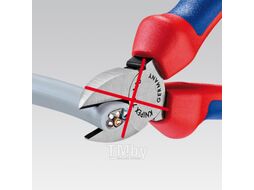 Ножницы для резки кабелей 165мм (Knipex) 9512165