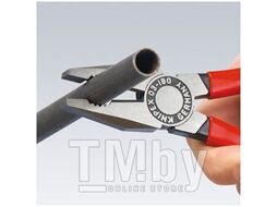 Плоскогубцы комбинированные хромированные 200мм (Knipex) 306200