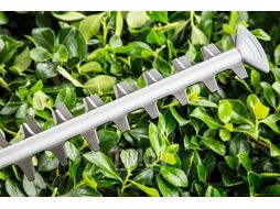 Кусторез электрический BOSCH Universal HedgeCut 50 (480 Вт, длина ножа 500 мм, шаг ножа: 26 мм, вес 3.5 кг)