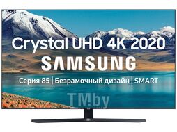 Телевизор SAMSUNG UE43TU8500U Black СТБ