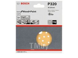 Шлифлисты 5шт Best for Wood+Paint Multihole ф125 K320 BOSCH 2608608X78