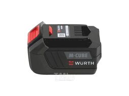 Аккумулятор Wurth Li-ION 18V/5,0Ah M-CUBE 5703450000