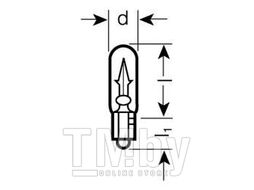 Комплект ламп накаливания блистер 2шт W2W 12V 2W W2X4.6D OSRAM 2722-02B