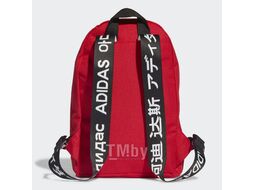 Рюкзак Adidas FT9232