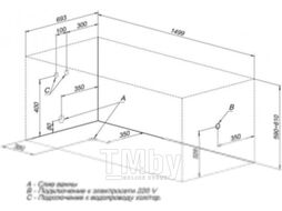 Ванна акриловая Aquanet West 150x70 (с каркасом)