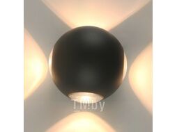 Бра уличное Arte Lamp Conrad A1544AL-4GY