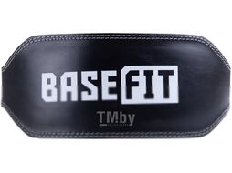 Пояс для пауэрлифтинга BaseFit SU-303 (S, черный)