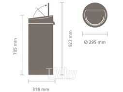 Мусорное ведро Brabantia Touch Bin New / 115301 (30л)
