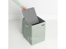 Корзина для белья Brabantia 120466 (зеленый)