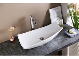 Умывальник CeramaLux N78121