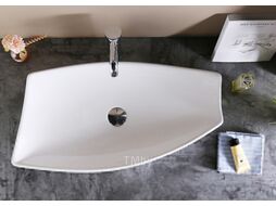 Умывальник CeramaLux N78121