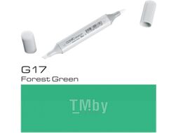 Маркер перманентный Copic Sketch G-17 / 2107523 (лесной зеленый)