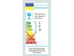 Бра Feron AL5080 / 29661