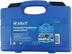 Съемники топливных линий (22шт), AE&T TA-A1039
