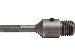 Держатель для коронок KERN SDS Plus, M22*100мм KE147173