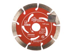 Диск алмазный Сегментный Trio-Diamond серия Grand hot press 125x10x22.23 mm GUS722