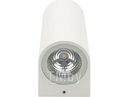 Светильник светодиодный универсальный 4 Вт х 2 LED Cassiopea белый REXANT