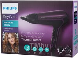 Фен Philips HP8233/00