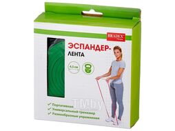 Эспандер-лента Bradex ширина 4,5 см (17-54 кг.) SF 0196