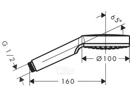 Душевая лейка Hansgrohe Crometta 100 1jet (26331400)