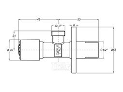 Кран угловой для подключения смесителя Bonomini кнопочный 1/2х1/2" (0500OT24S7)